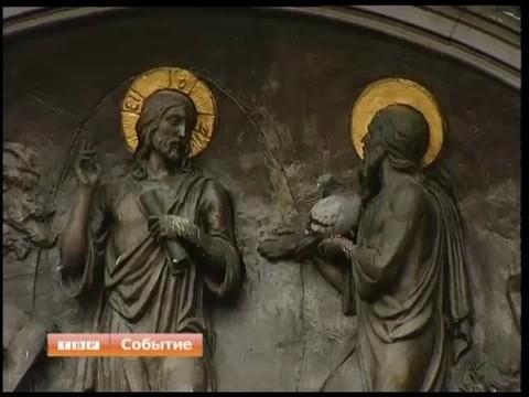 Что ждет наш район в 2014-ом? В России началась подготовка к празднованию 700-летия со дня рождения преподобного Сергия Радонежского