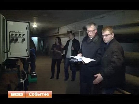 Беречь - значит экономить