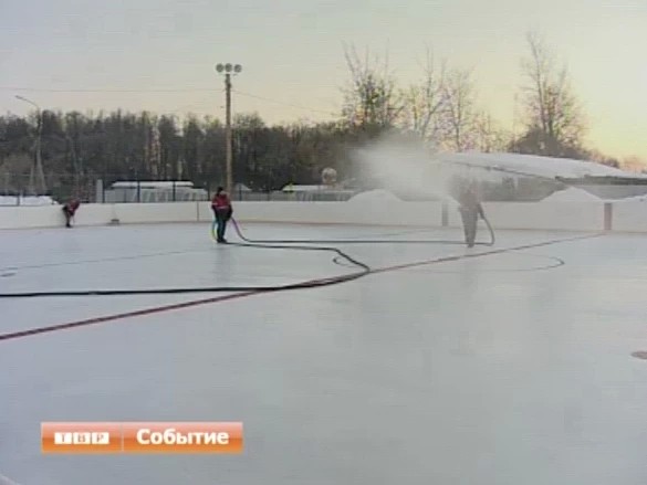 Где в Сергиевом Посаде можно покататься на коньках?