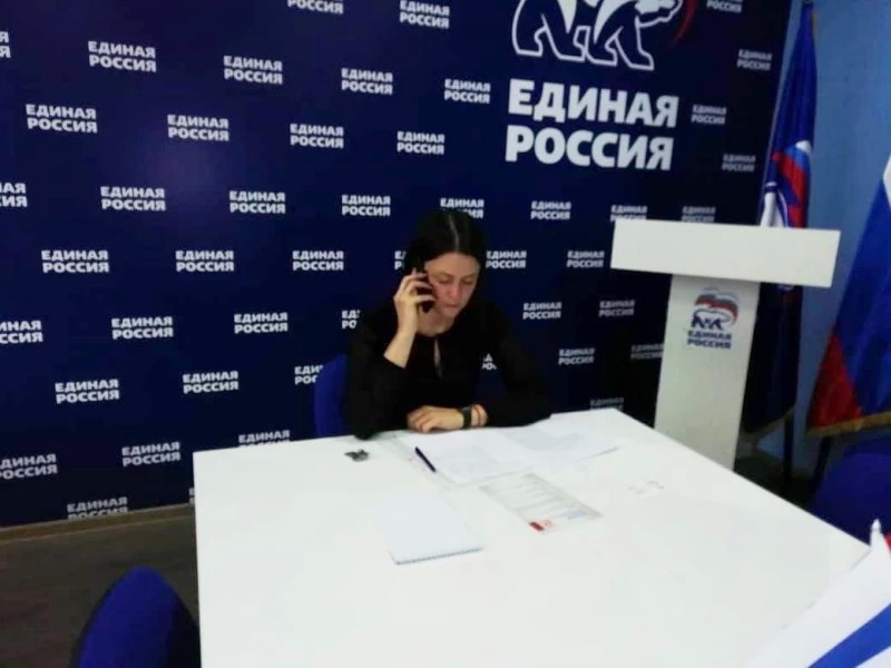 Замглавы Сергиево-Посадского округа провела дистанционный прием