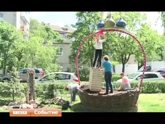 "Цветущий Сергиев Посад". В городе стартовал народный конкурс цветников