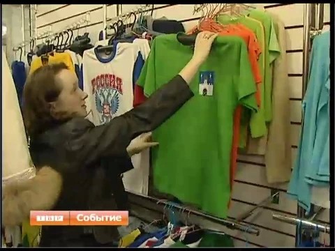 Жесткий мир бизнеса - не помеха добрым делам