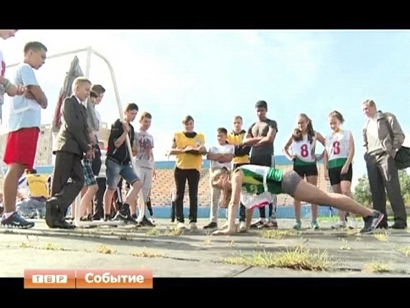 Фестиваль ГТО на «Луче»