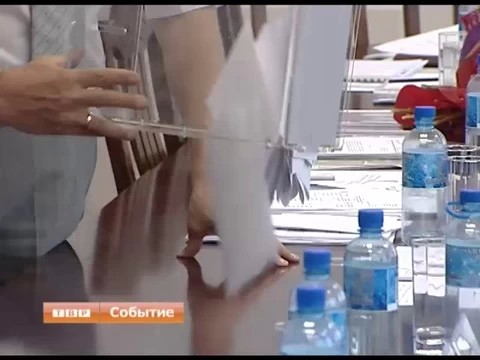 В Сергиевом Посаде выбрали руководителя городской администрации
