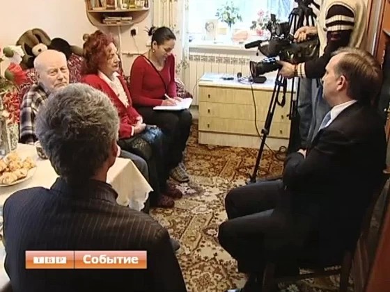 Сергиево-Посадское отделение ветеранов "Боевое братство" совместно с Союзом ветеранов военной службы поздравили участников битвы под Москвой