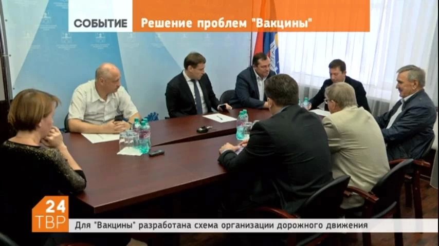 Глава района Сергей Пахомов подчеркнул, что муниципальные власти должны определить для себя, чем они могут помочь военным городкам, несмотря на ситуацию, при которой невозможны вложения бюджетных средств