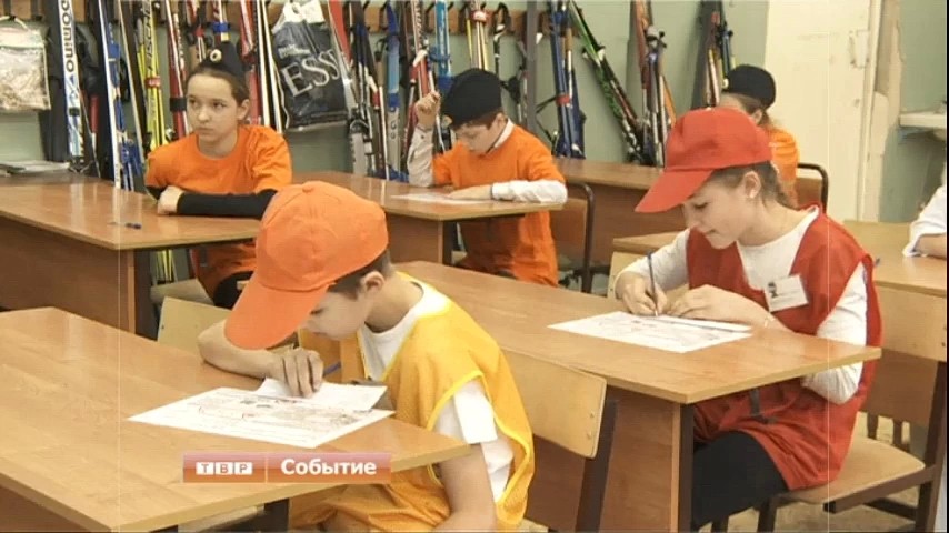 Слет юных инспекторов движения