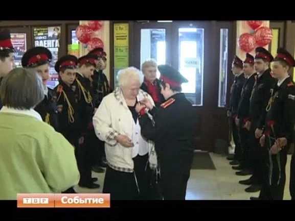 Бал ветеранов в ДК им. Ю. Гагарина