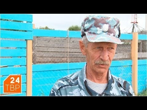 «Гвардия» просит о помощи