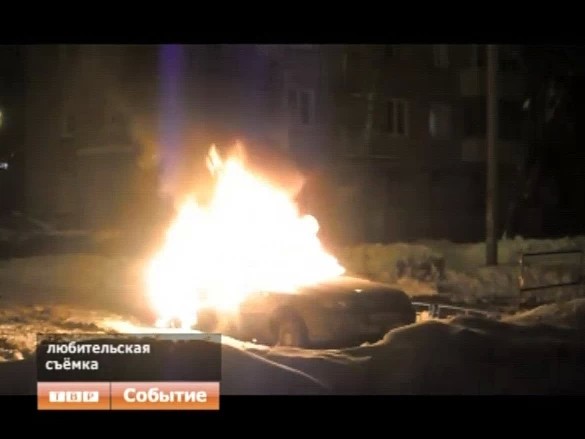 На Угличе сгорел автомобиль