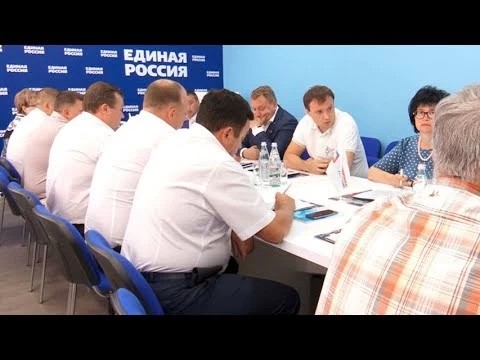 Единороссы обсудили благоустройство в микрорайонах