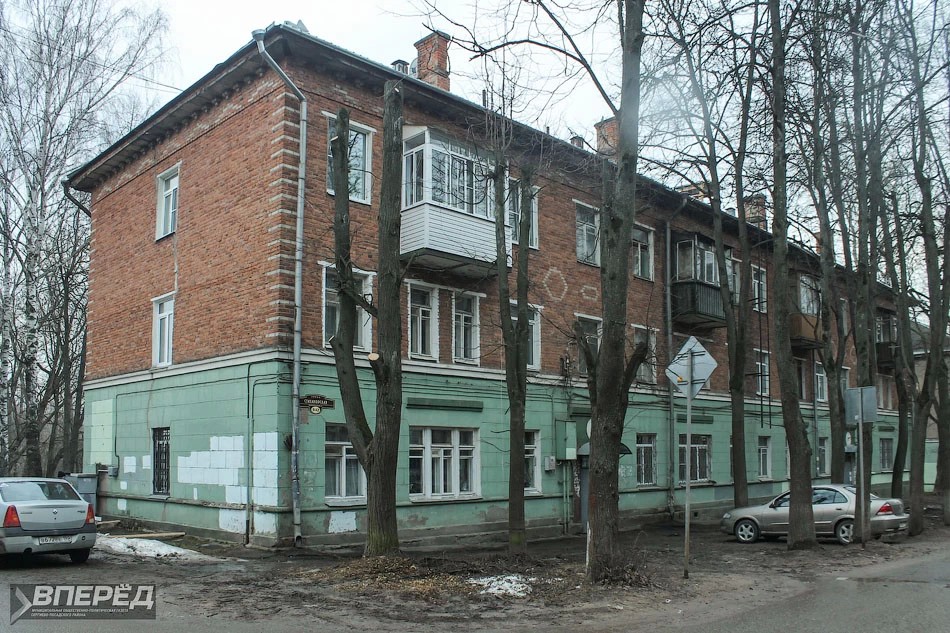 244 многоквартирных дома капитально отремонтируют к 2023 году в Сергиево-Посадском округе