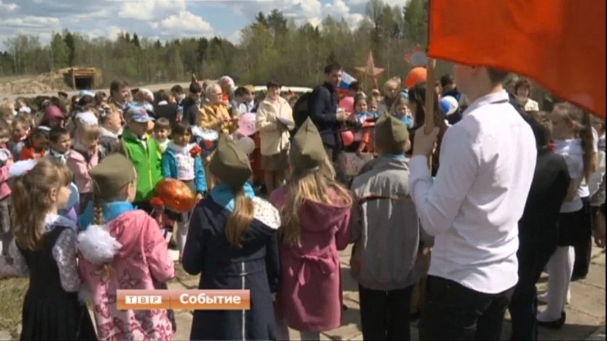 В Мостовике состоялся митинг памяти