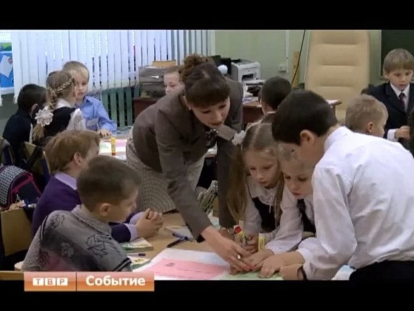 «Учитель года»