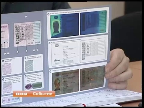 Аварии происходят чаще, штрафы за несоблюдение правил дорожного движения у нас стали платить реже