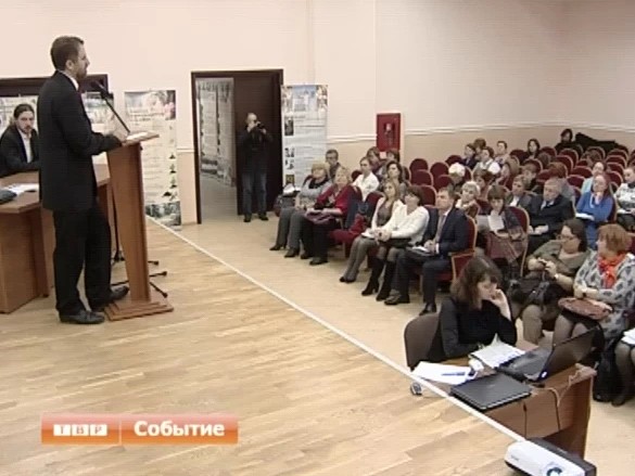 В Сергиевом Посаде открылся социальный форум