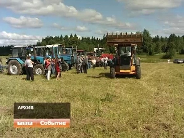 В Подмосковье состоялся ежегодный конкурс механизаторов