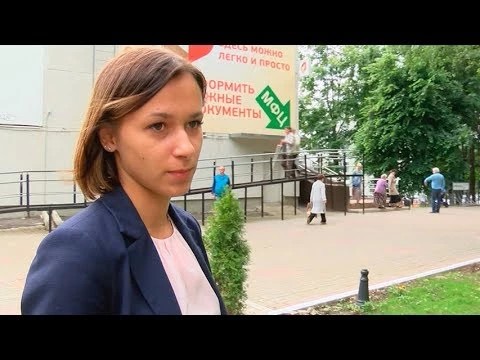 Воруют цветы у МФЦ в Сергиевом Посаде
