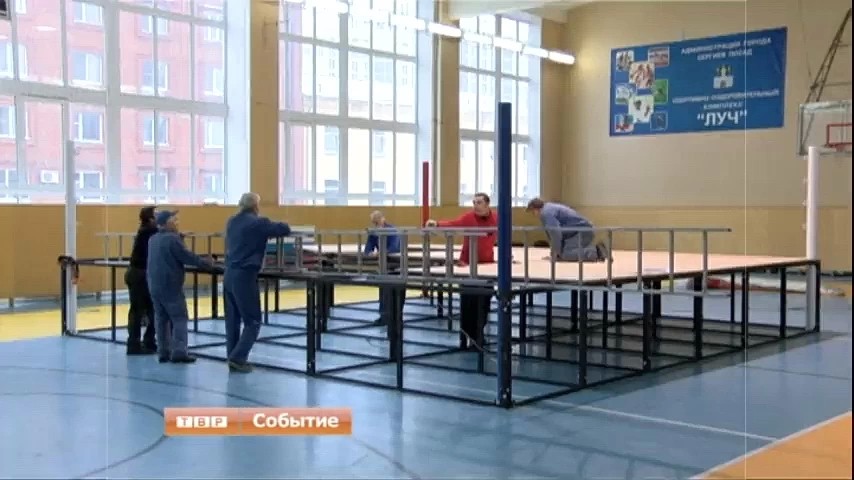 Большой бокс в Сергиевом Посаде