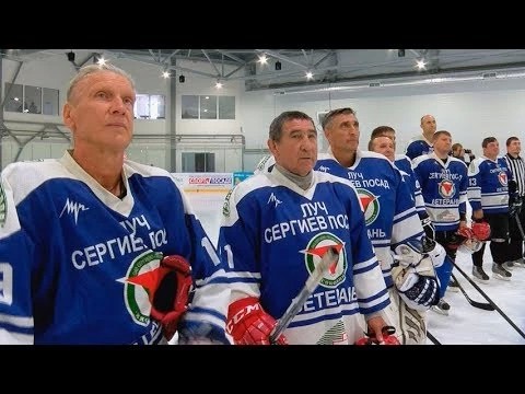 День физкультурника отметили вместе ветераны спорта и молодёжь
