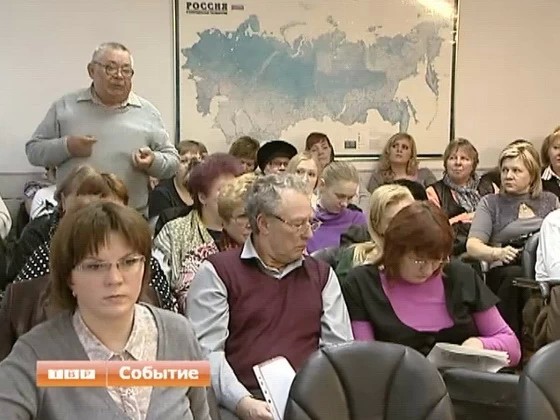 Проект районного бюджета-2012 прошел публичные слушания