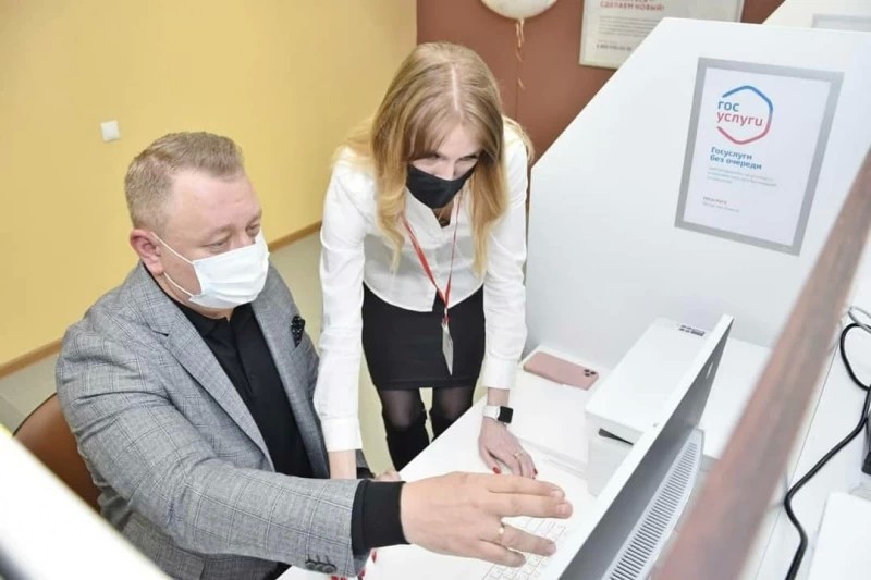 Цифровой МФЦ открылся в Сергиево-Посадском округе