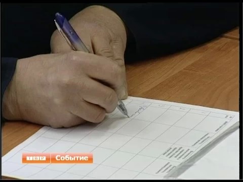В районе выбирают самых нравственных учителей