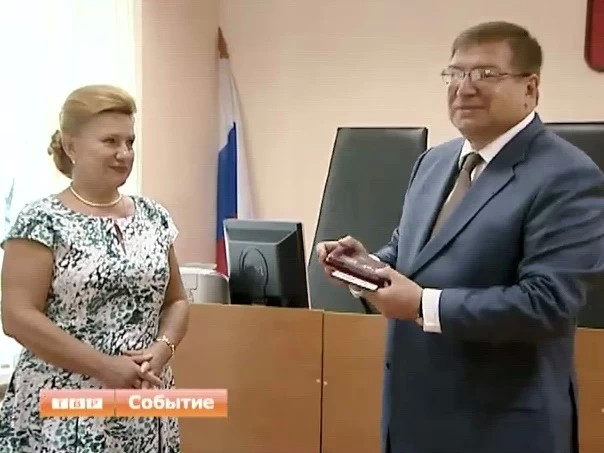 Работа как образ жизни. Зам.председателя Сергиево-Посадского городского суда вручили высшую награду района