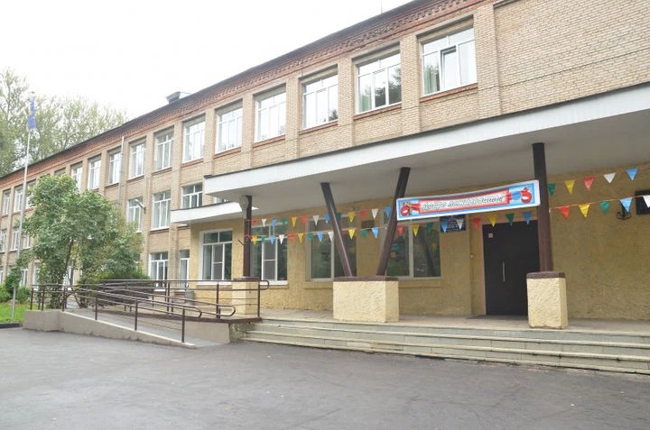 Сергиево-Посадская школа стала лучшей инновационной образовательной организацией