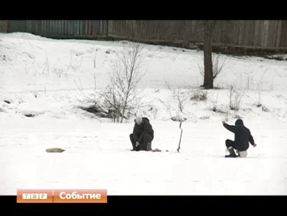Сотрудники МЧС предупреждают: весенний лёд опасен