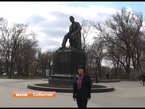 Прогулки по Таганрогу