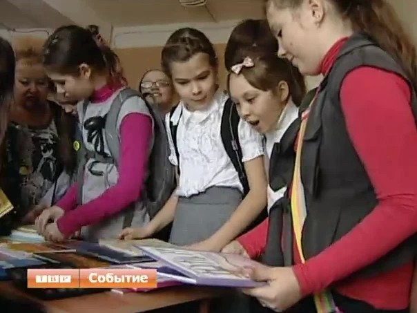 «Подвешенная книга» в Сергиево-Посадской гимназии №5