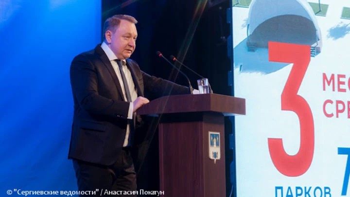 Глава района отчитался перед жителями