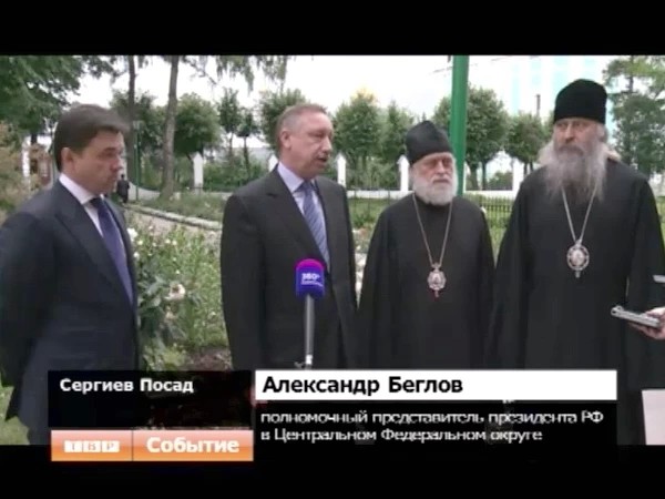 Совещались при закрытых дверях