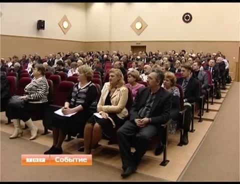 Экономисты и архитекторы подвели итоги работы в 2010 году