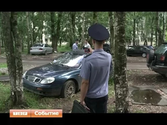 За парковку на газоне - предписание