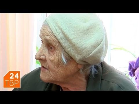 Выплаты вместо лекарств