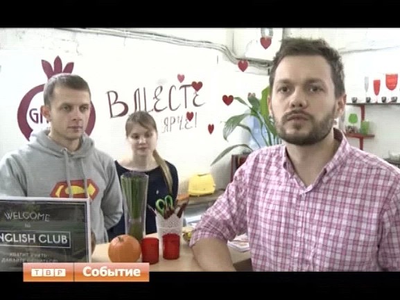 Мы с тобой одной крови. В Сергиевом Посаде прошла донорская акция