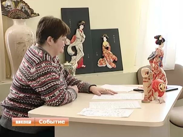 Что русскому хорошо, то японцу - тоже красиво