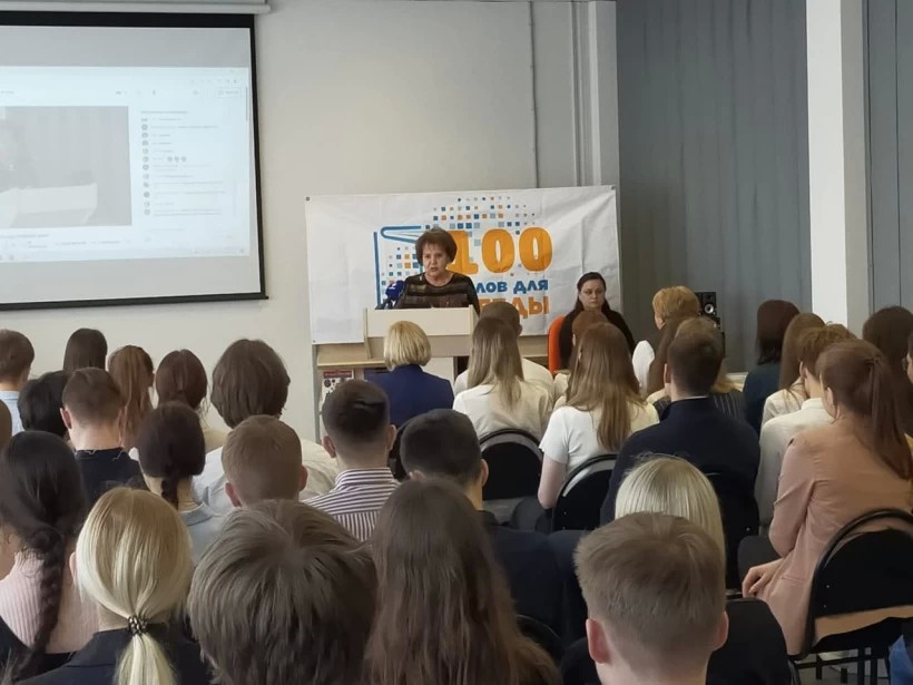 Сергиево-Посадские школы присоединились к Всероссийской акции «100 баллов для победы»
