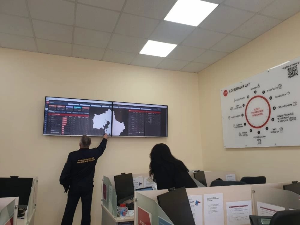 За неделю посредством ЦУР в Сергиево-Посадском городском округе решено 187 вопросов жителей по компетенции Госадмтехнадзора