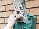Казусы Почты России
