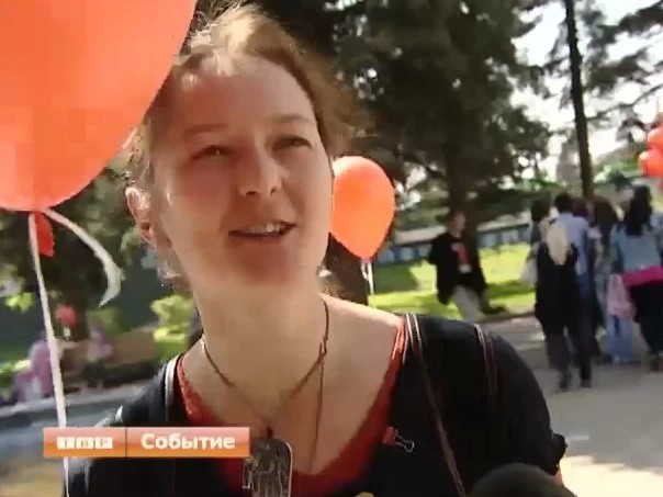 Оранжевое настроение