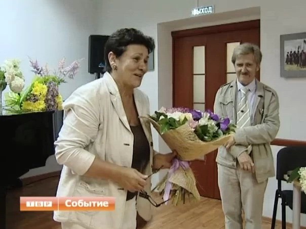 Гений места — Алекс Рдултовский