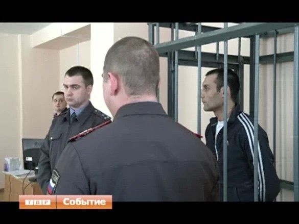 Под стражей до конца июля