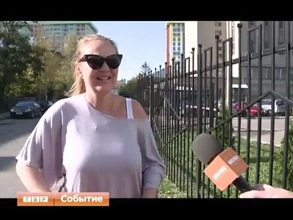 День выгуливания настроения