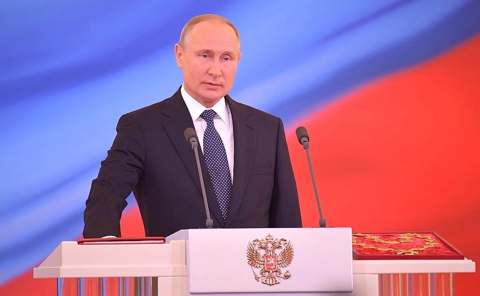 Путин принял присягу