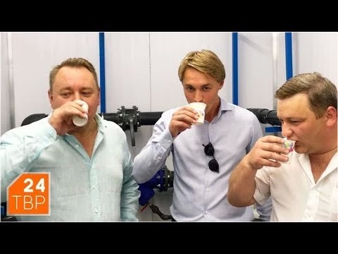 Питьевая вода проверена: чистая