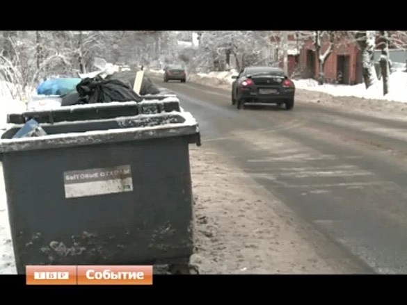 Контейнеры вместо свалок. Мусоровывозящая компания предложила горожанам новые правила сотрудничества