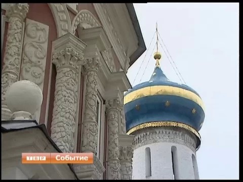 Патриарх Московский и Всея Руси Кирилл  традиционно приезжает в Троице -Сергиеву Лавру на первой Пасхальной неделе.